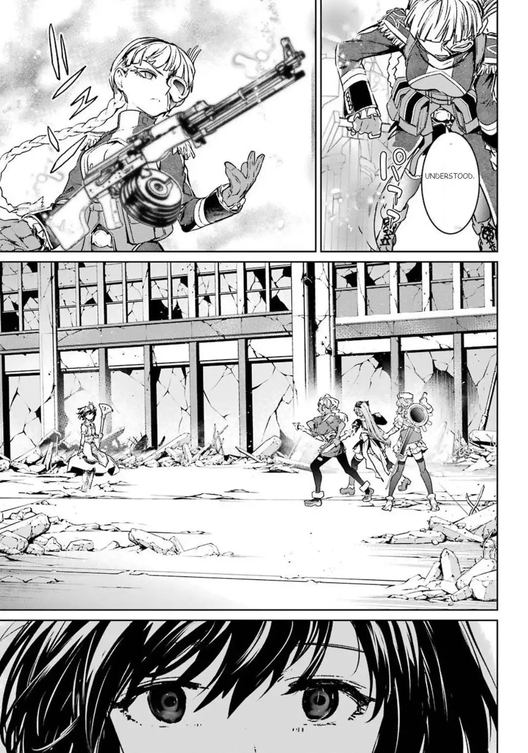 Mahou Shoujo Tokushuusen Asuka Chapter 56 25